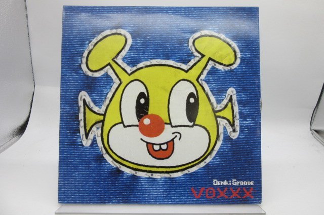 電気グルーヴ「Voxxx」LP（12インチ）/Loopa(SYUM 0145-0146)/Electronic
