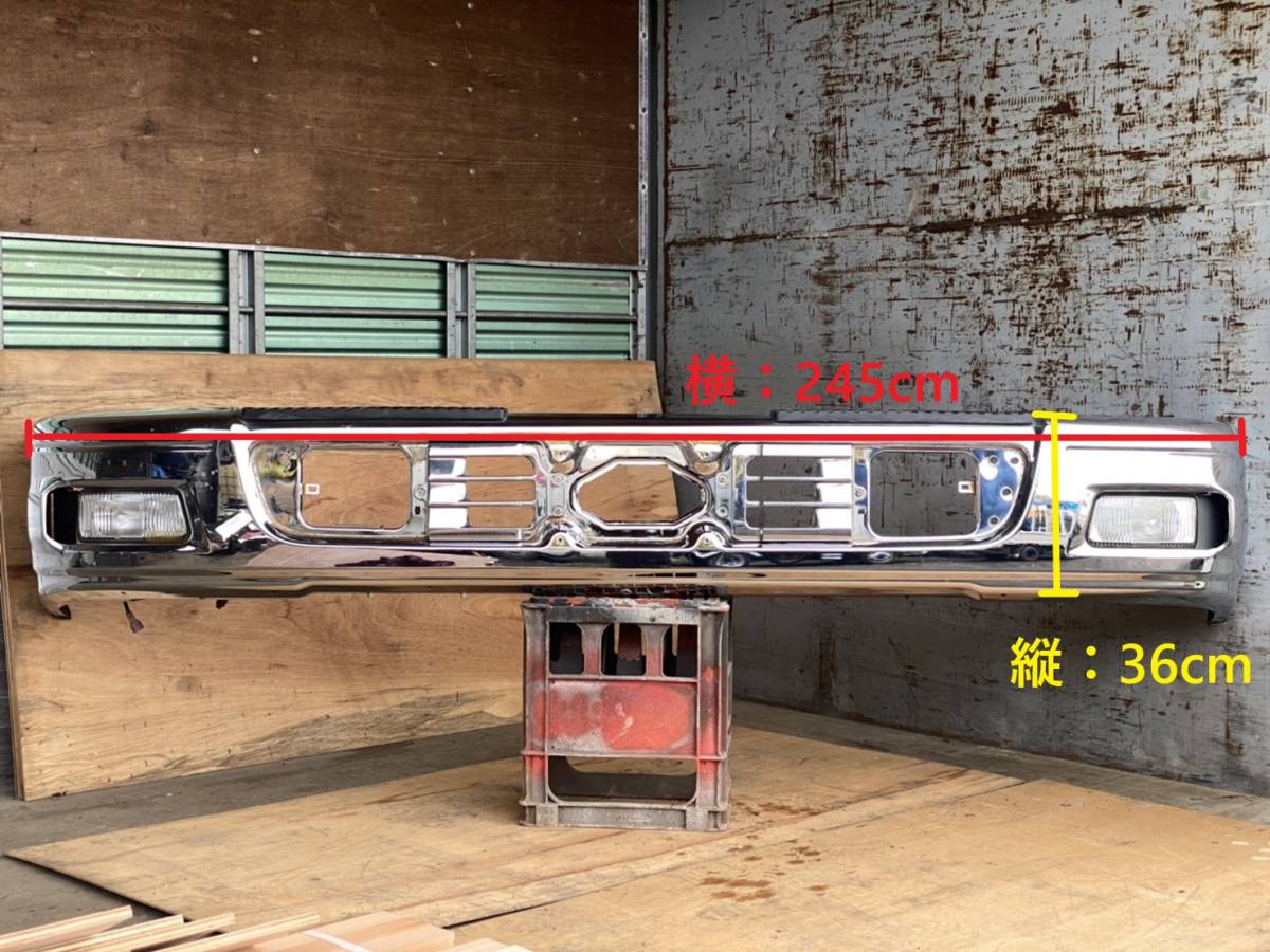 日野 グランド プロフィア 低床用 メッキ マフラー カバー メッキ