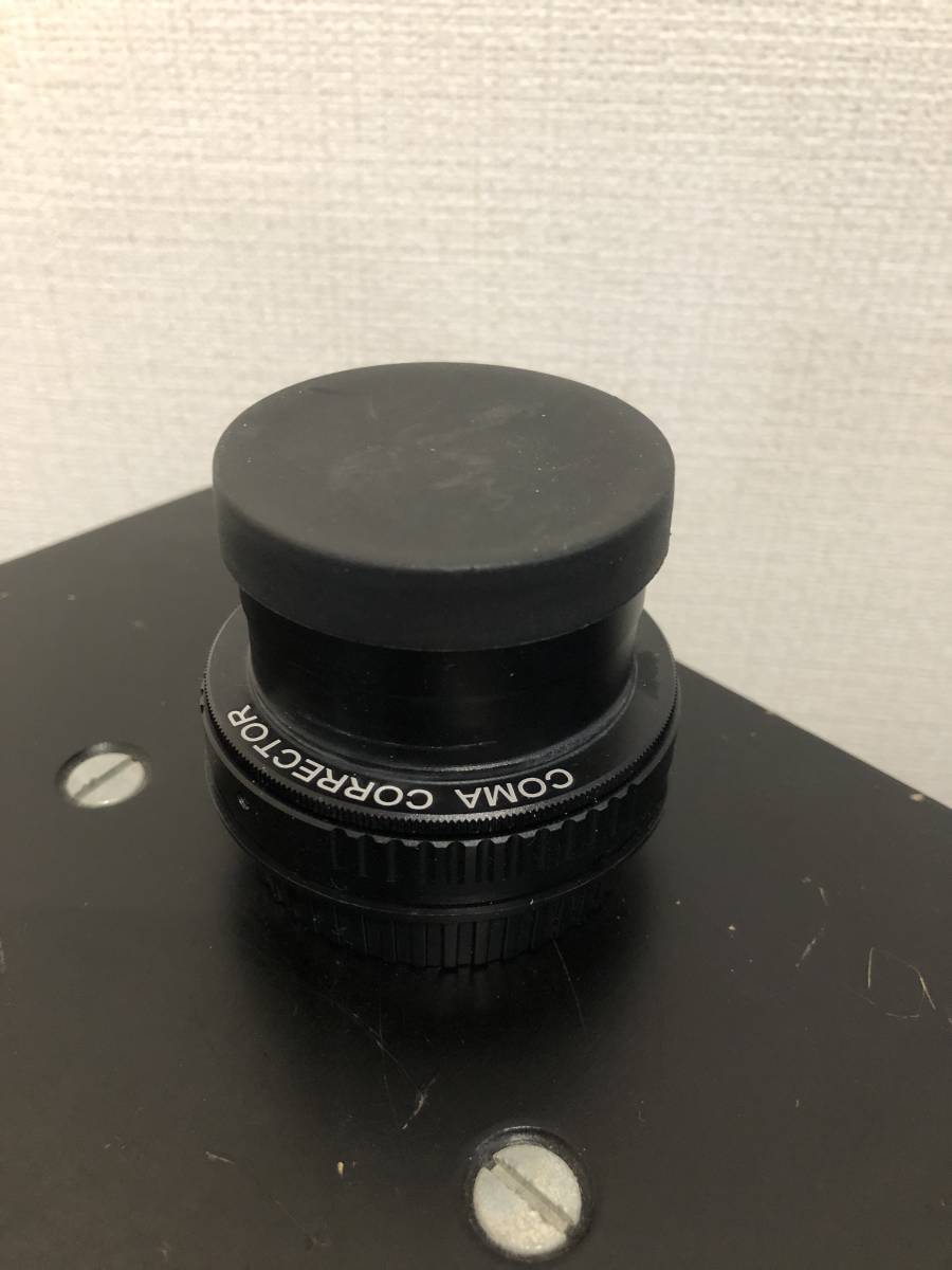 Sky Watcher コマコレクター（F5） Sky 【公式通販】