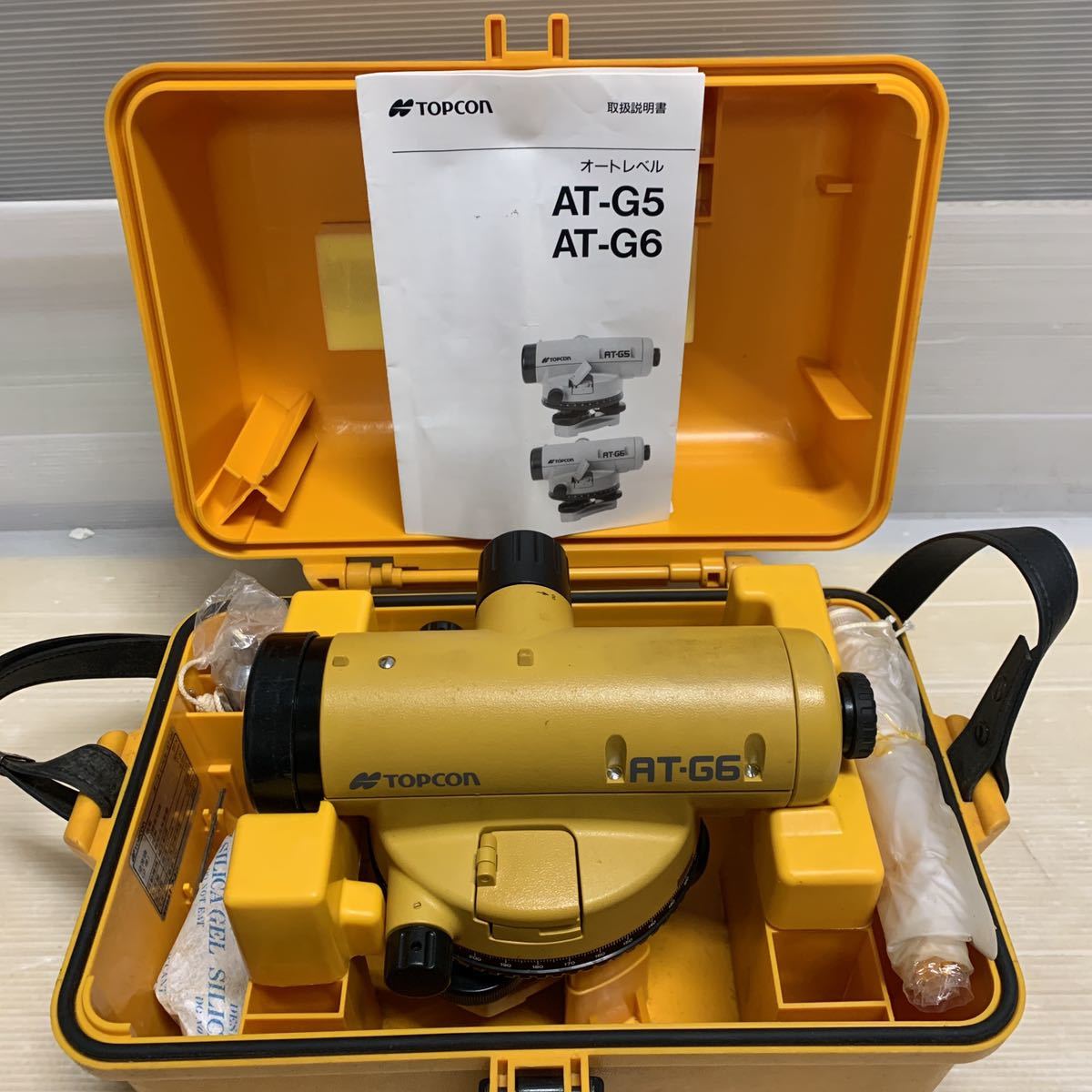 TOPCON 測量機器 オートレベル AT-G6動作未確認のためジャンク品
