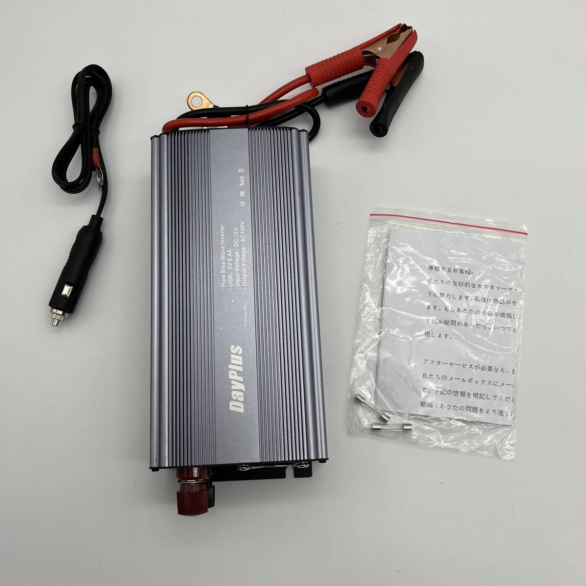 正弦波 600W 12V : インバーター 100V DC12VをAC100Vに 純正弦波 最大 