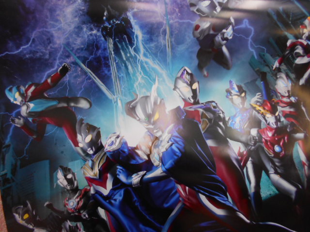 未使用ウルトラマン コレクターズBOX 販促用 ポスター B2サイズ