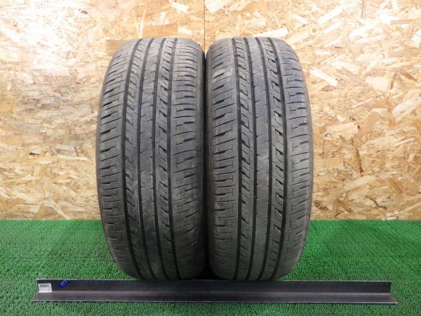 ID63 ID62 | 2本セット MAQS 車高調 直巻スプリング 直巻 H200mm