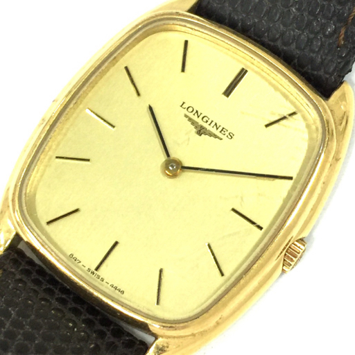 LONGINES ロンジン メンズ 腕時計 ヴィンテージ ゴールド yg ロンジン 