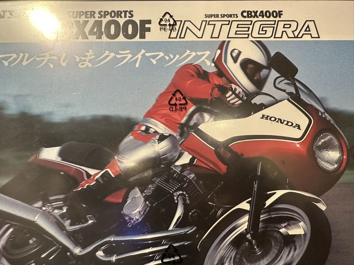 CBX400F 純正オプション R38 Mサイズ ヘルメット 当時物 【公式通販】