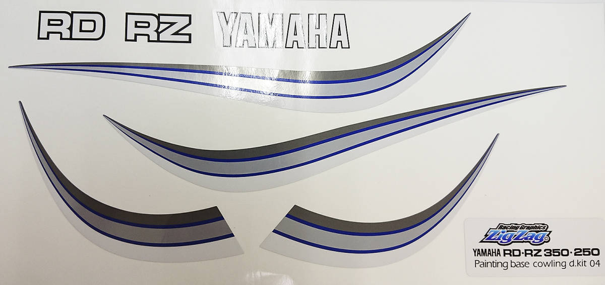  ヤマハ RD RZ350/250 3本ライン アッパー アンダーカウルデカールセット NO.4(ヤマハ用)｜売買されたオークション情報、yahooの商品情報をアーカイブ公開 - オークファン ヤマハ用