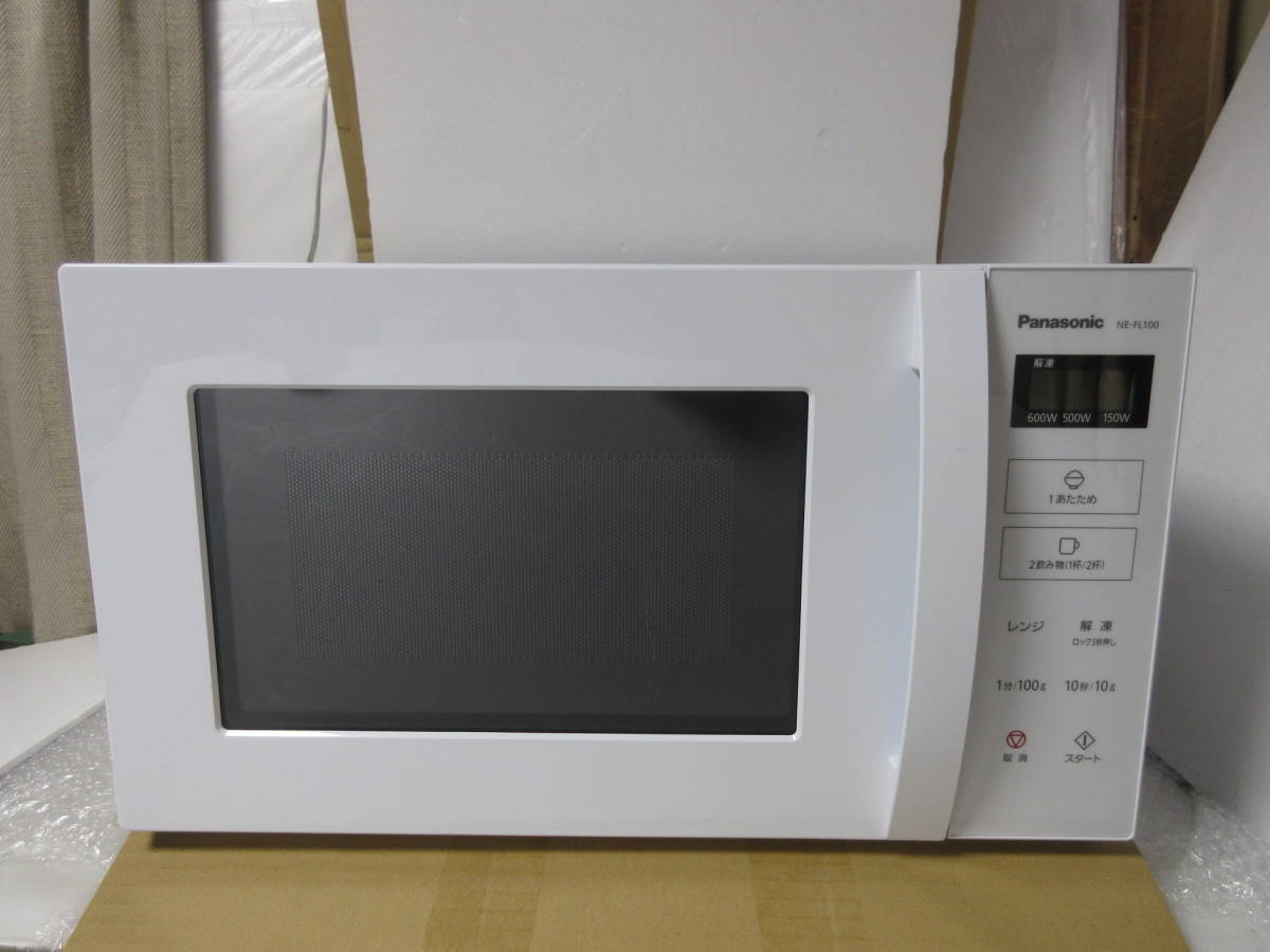 パナソニック NE-FL100 W ホワイト 展示 2022年製 22L フラット庫内の 