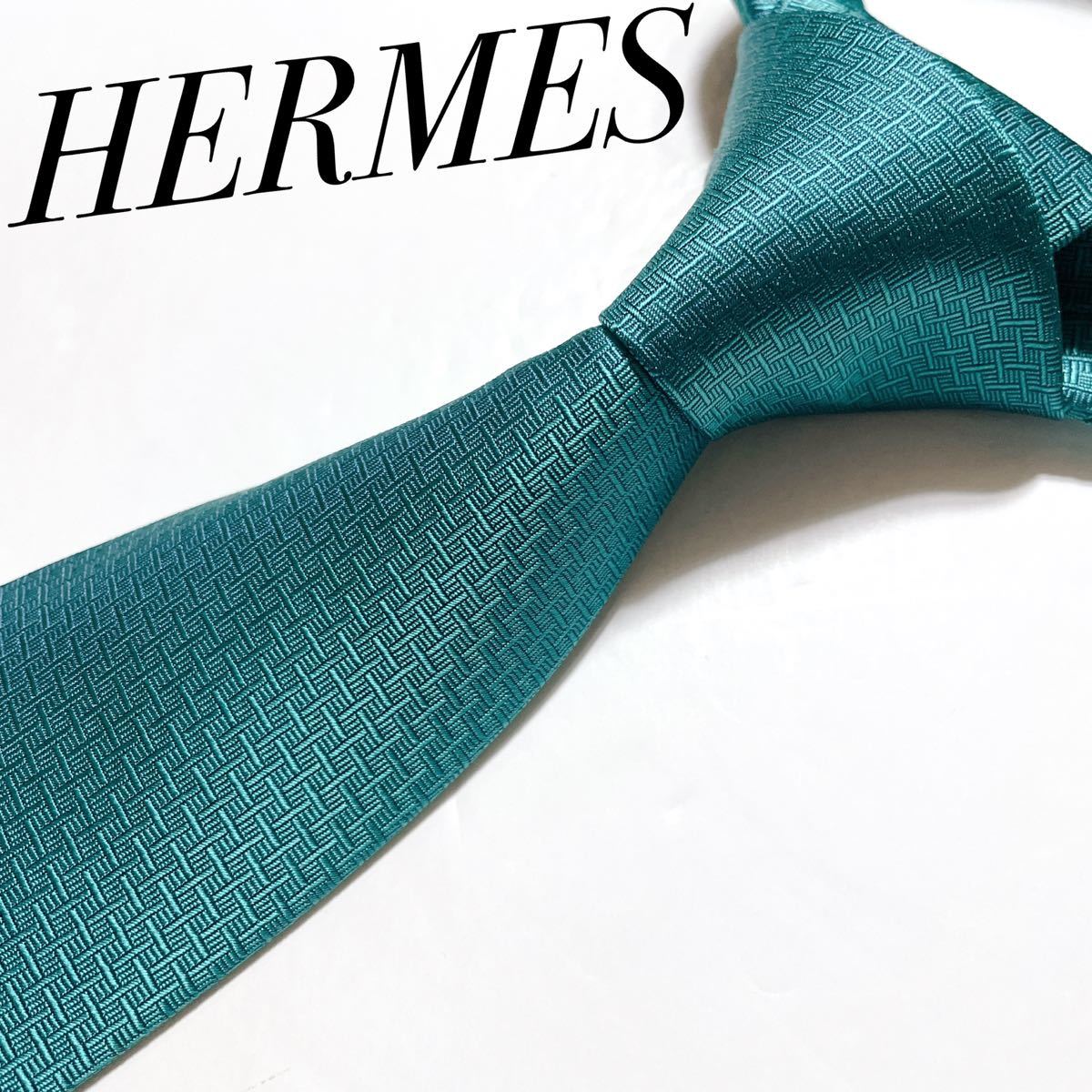 美品 エルメス HERMES ネクタイ ハイブランド H柄 ファソネ ビジネス