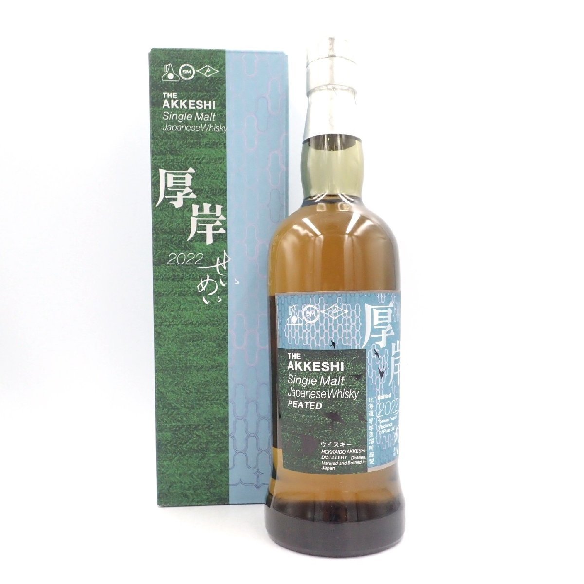 厚岸 清明 0 - ウイスキー せいめい シングルモルト 700ml レビュー
