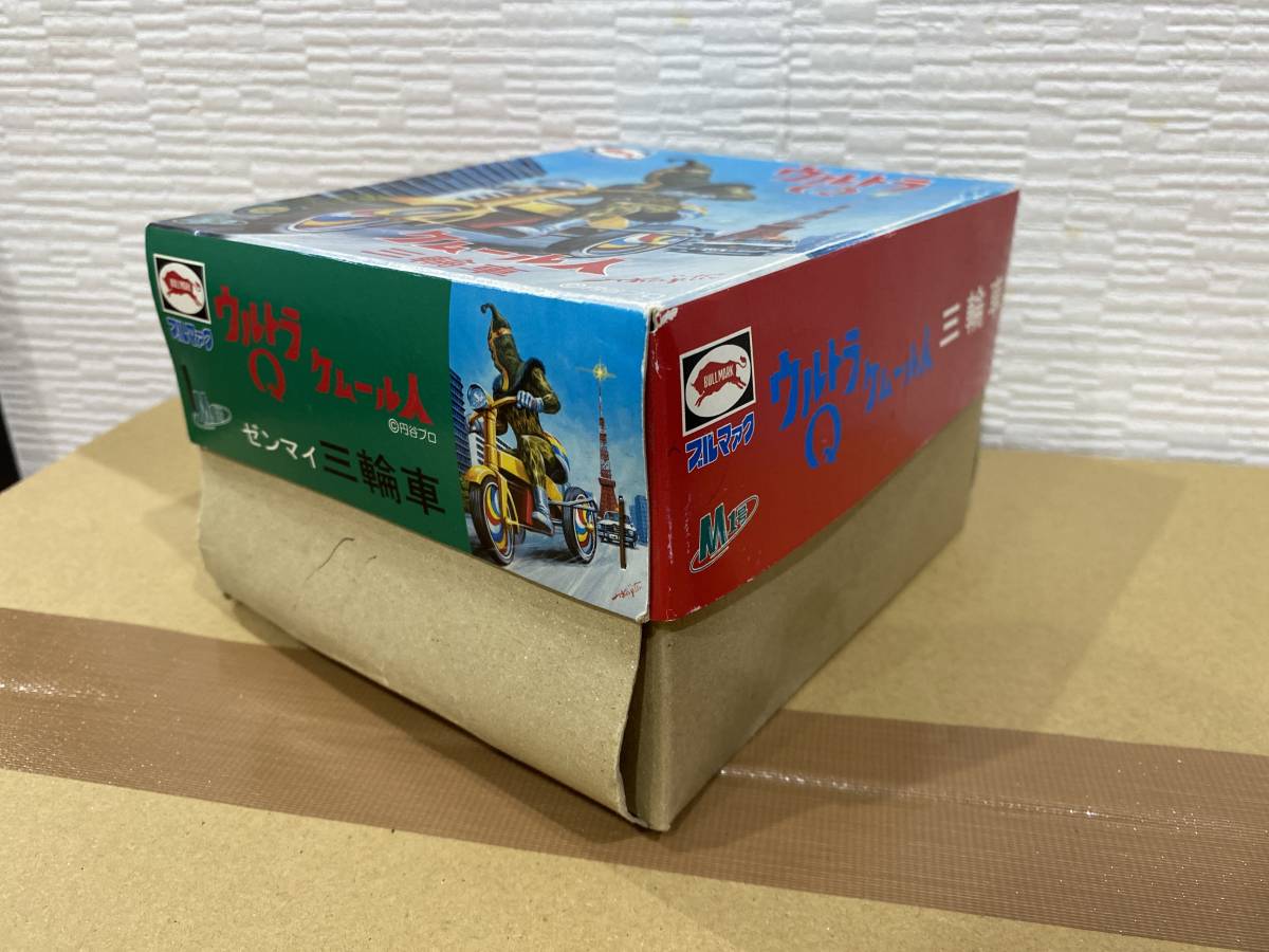 ②. M1号 ケムール人 三輪車 ブルマァク ウルトラQ(怪獣、宇宙人