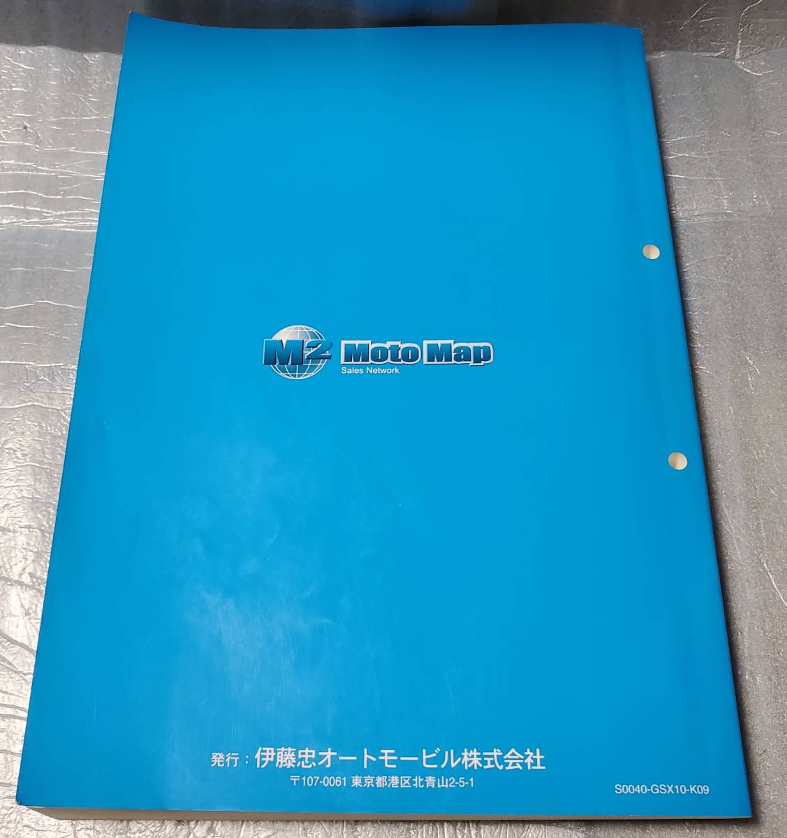 GSX-R1000 K9 純正 サービスマニュアル GSXR1000 L0 L1 L2 GSX-R1000