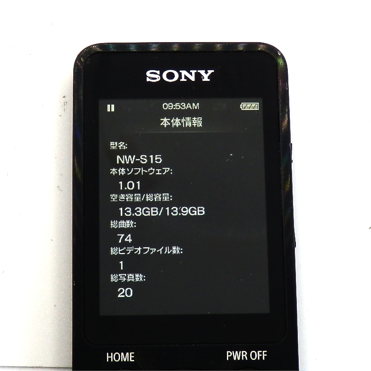 大容量16GB 動作良好 ウォークマン NW-S15 Bluetooth ブラック NW-S15