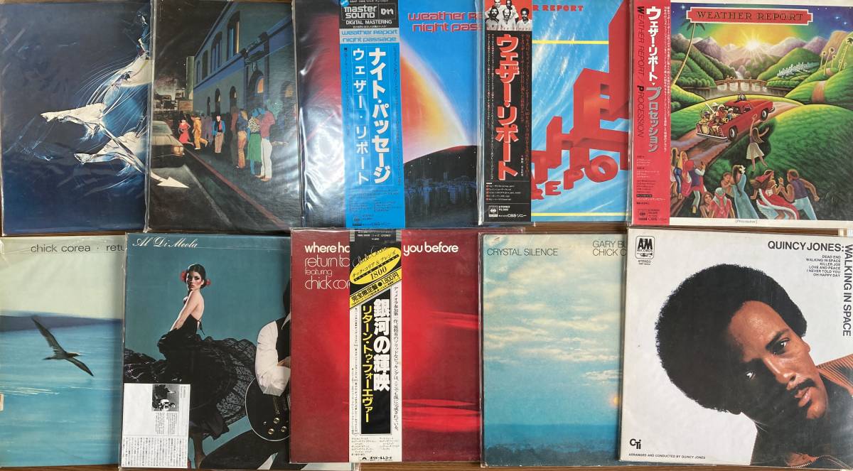 レコード JAZZ名盤集: マーキュリーセレクション 5枚