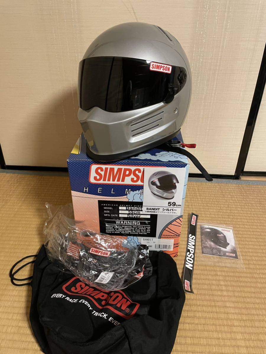 シンプソン バンディット シルバー 59センチ SIMPSON Bandit ライト