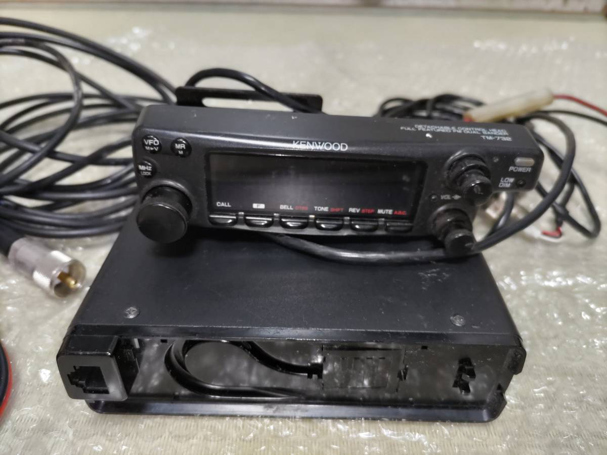kenwood TM-732S ケンウッド アマチュア無線