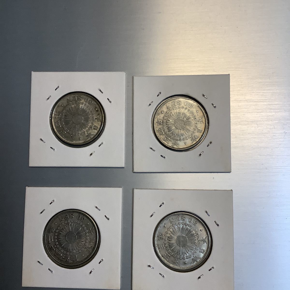 50銭銀貨 | 50銭銀貨 旭日50銭銀貨 9枚 五十銭