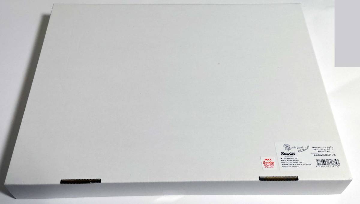 諏訪ななか×マイメロディ プレミアムショップ限定 メモリアルアクリル 