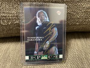 高山 サインのYahoo!オークション(旧ヤフオク!)の相場・価格を見る 