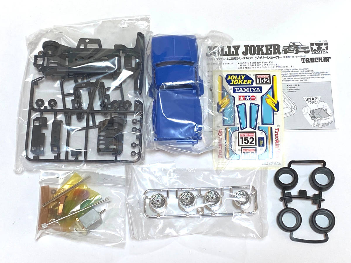 タミヤ 1⁄32 トラッキン ミニ四駆 ジョリージョーカー 未組立
