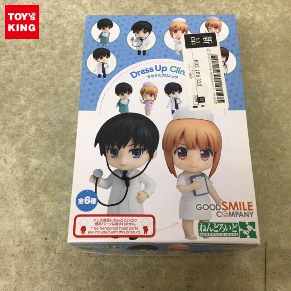 1円〜 未開封 グッドスマイルカンパニー ねんどろいどもあ きせかえ