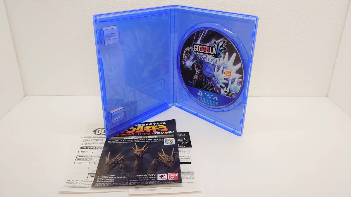 PS4GODZILLAゴジラバーサスゴジラバンダイナムコソフト 