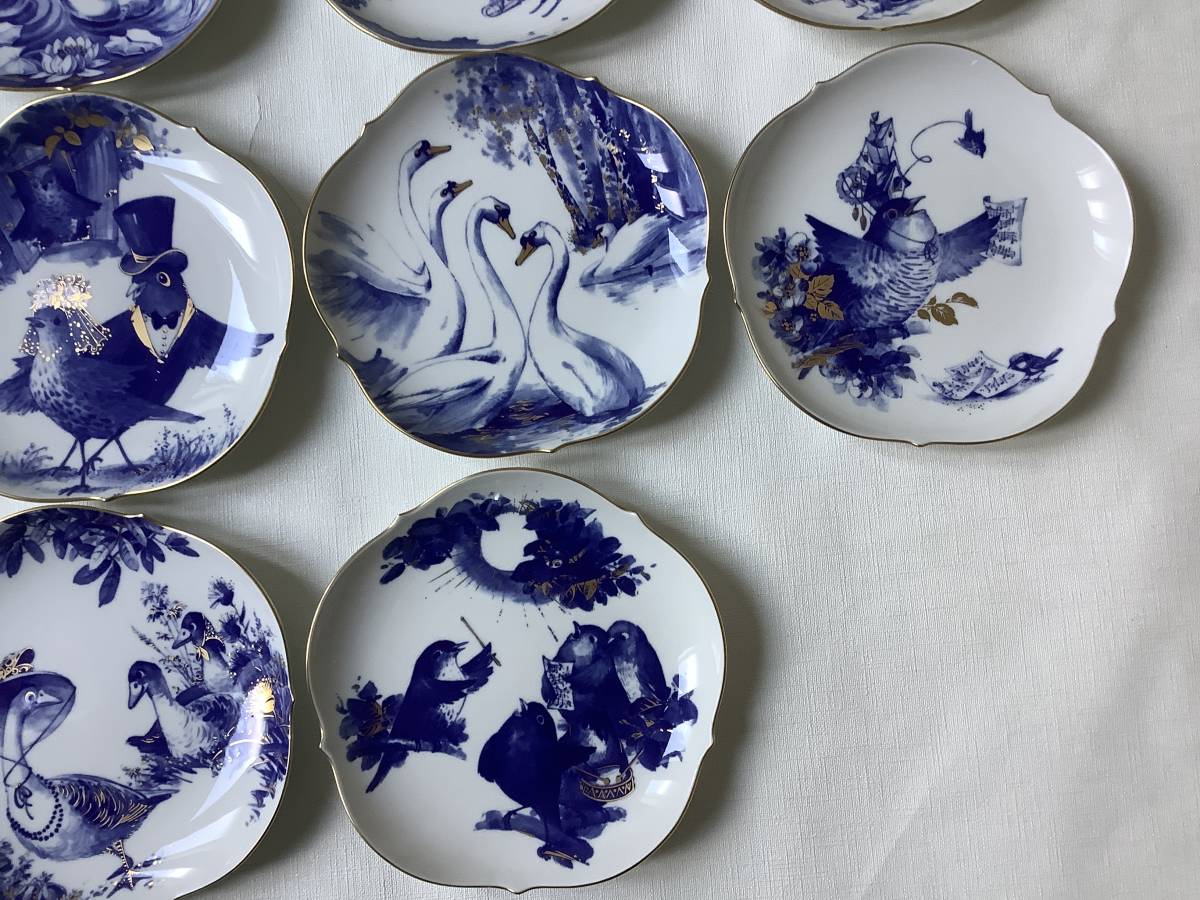 MEISSEN マイセン 1995 イヤープレート 海の戯れ 元箱付属 未使用品 Meissen マイセン 1995年 イヤープレート 海の戯れ イヤープレート