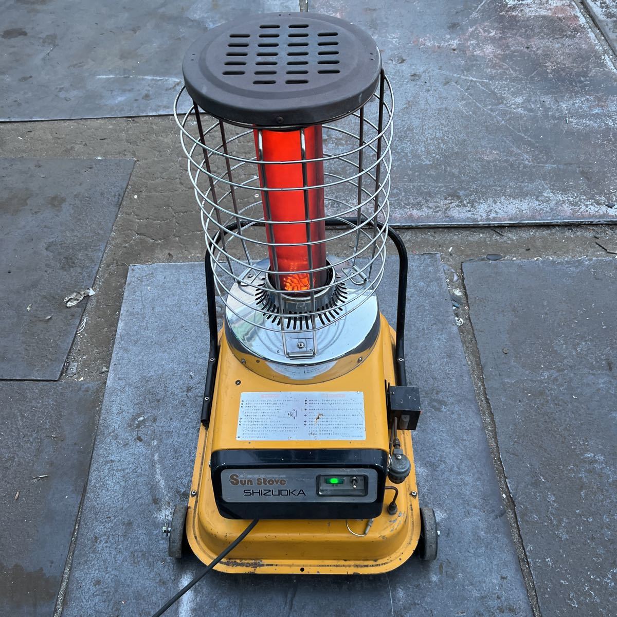 静岡製機 SSN1 サンストーブ 大型 石油ストーブ ジェットヒーター　動作確認　引き取り歓迎