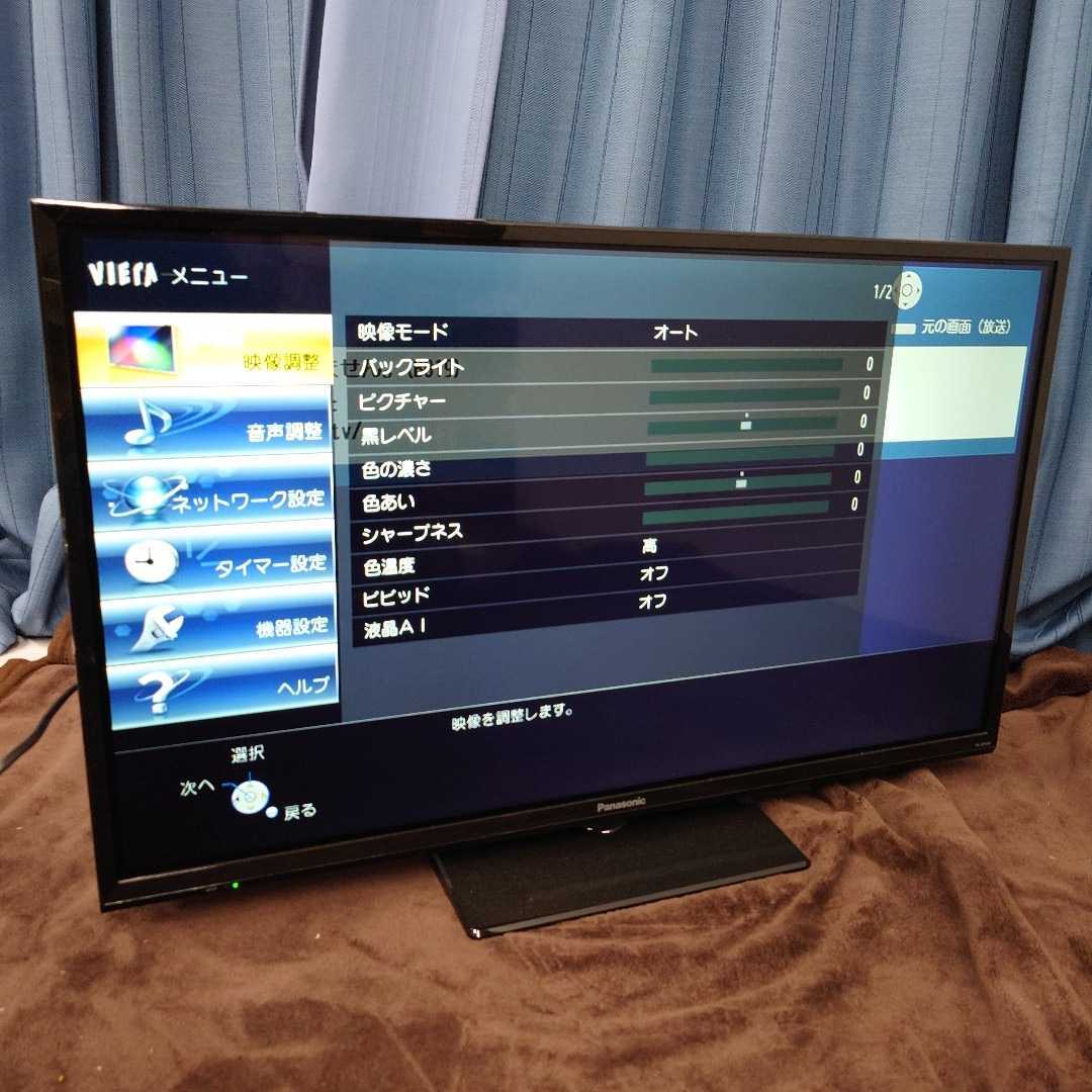 34 2018年製 Panasonic パナソニック 液晶カラーテレビ 品番：TH