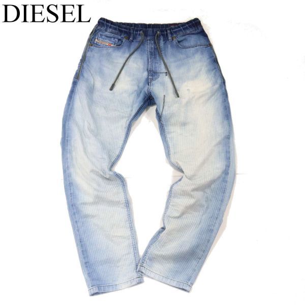 豊富な，HOT DIESEL ディーゼル 加工 グラデーション ストライプ スウェット デニム パンツ ジョグ ジーンズ Sz.28 メンズ G3B00151_1#R(W28以下)｜売買されたオークション情報、yahooの商品情報をアーカイブ公開 男性用