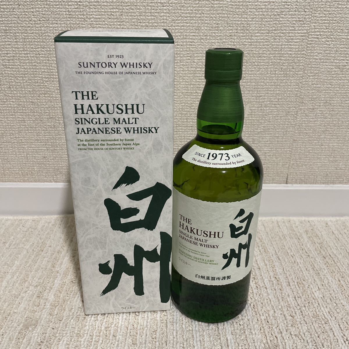 サントリー 白州 NV 700ml サントリー 白州 ノンビンテージ