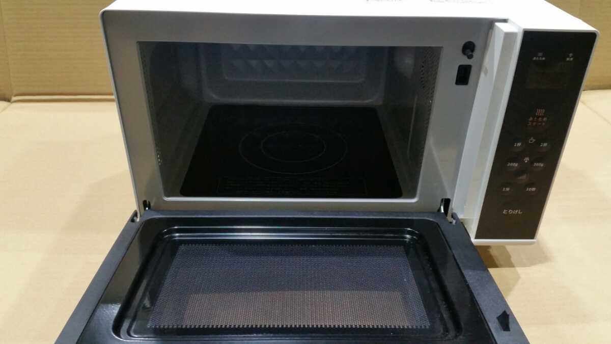 2021年製 COMFEE' 電子レンジ 17L CFM-BX181 電子レンジ 17L COMFEE