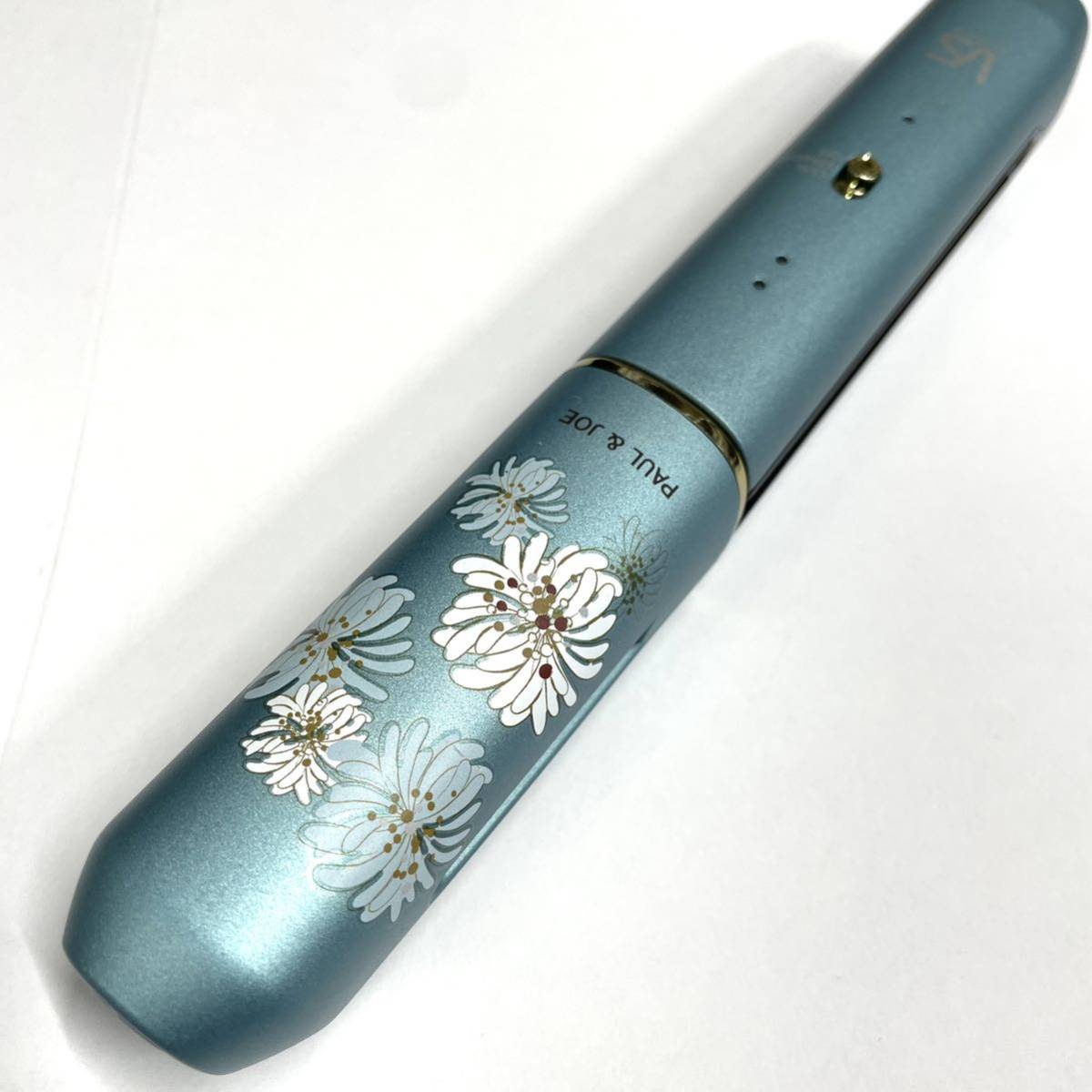 送料無料】ヴィダルサスーン VSI-1030/AJ ブルー PAUL＆JOE