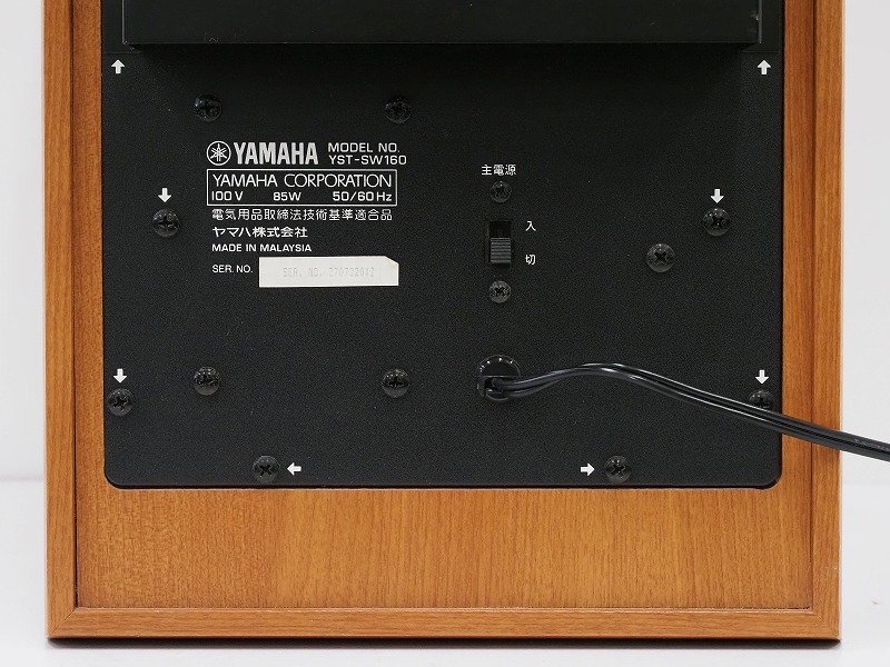 YST-SW160 サブウーファー ヤマハ YAMAHA □□全国発送可YAMAHA 「yst