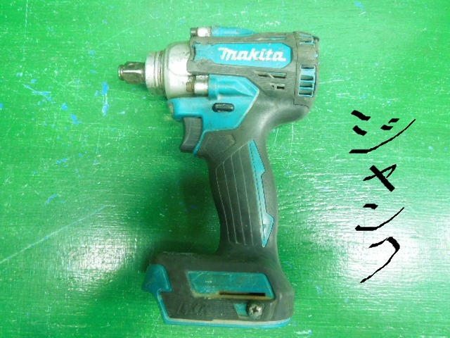 ジャンク】マキタ makita 電動工具 まとめ売り（ジャンク部品