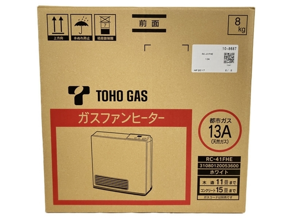 東邦ガス RC-41FHE 都市ガス ガスファンヒーター 暖房 家電 未使用
