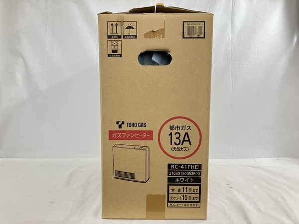 東邦ガス RC-41FHE 都市ガス ガスファンヒーター 暖房 家電 未使用