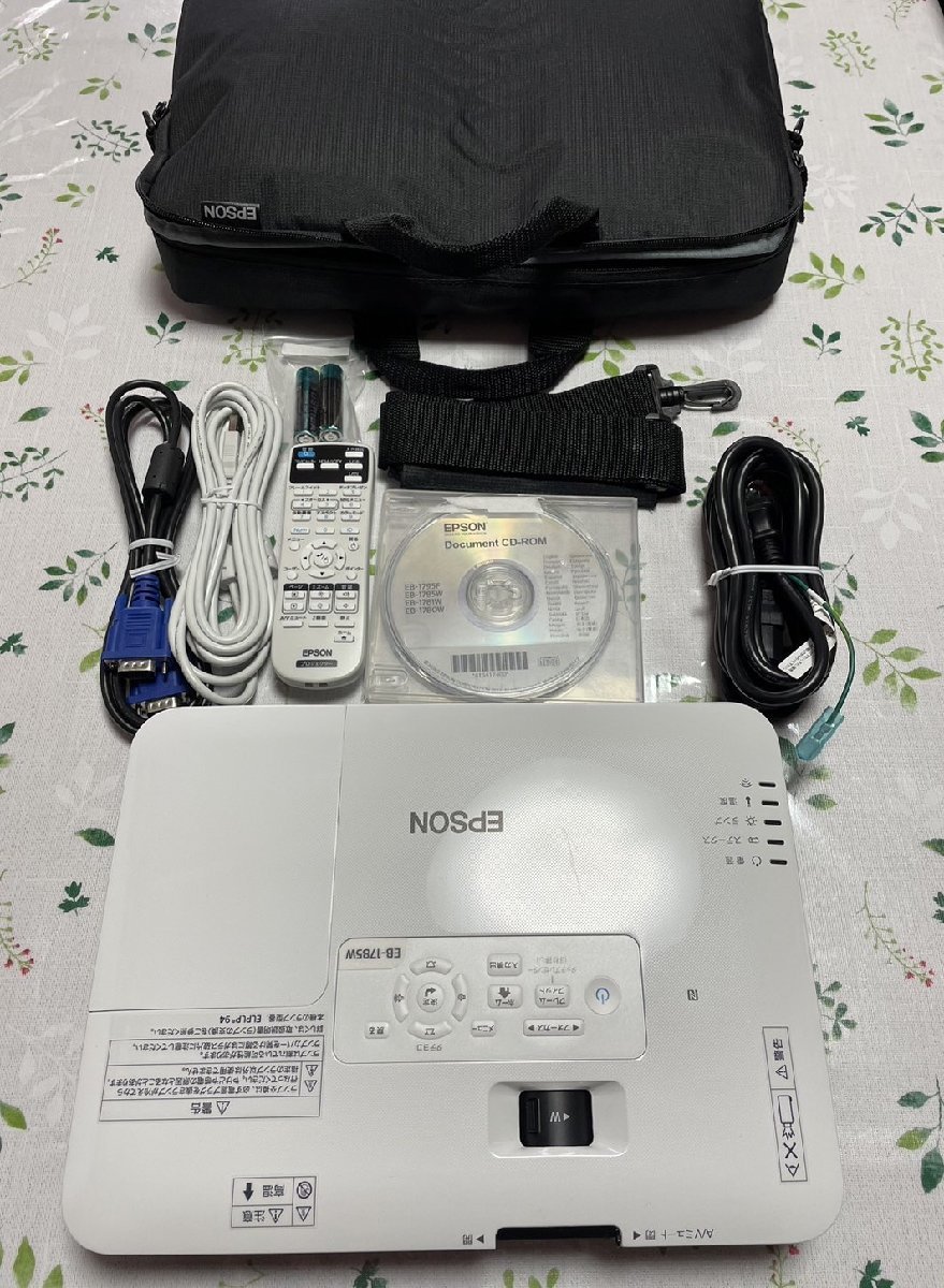 EPSON 液晶 プロジェクター　EB-1785W　世界最薄サイズ 3200ルーメン　WXGA　ランプ使用時間 なんと0/0h　フル装備品　２