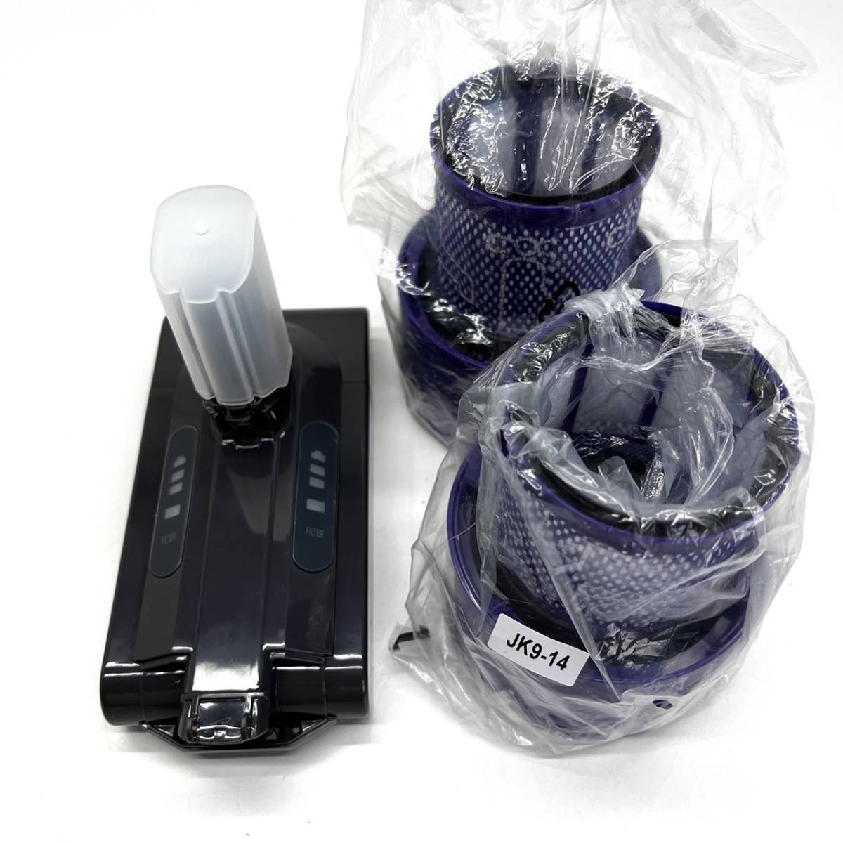 h1517 □美品□未使用□ Dyson ダイソン V10シリーズ 掃除機バッテリー 充電器 JK9-14 交換フィルター 交換品 SV12 