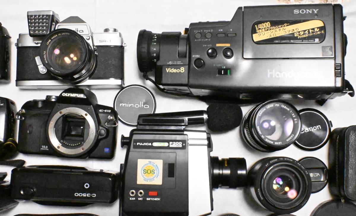 ジャンク 1円スタート フイルムカメラ コンパクトカメラ ビデオカメラ