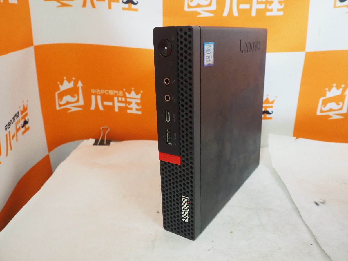 Lenovo ThinkCentre M720q Tiny com: Windows M720Q i5-8400T PC