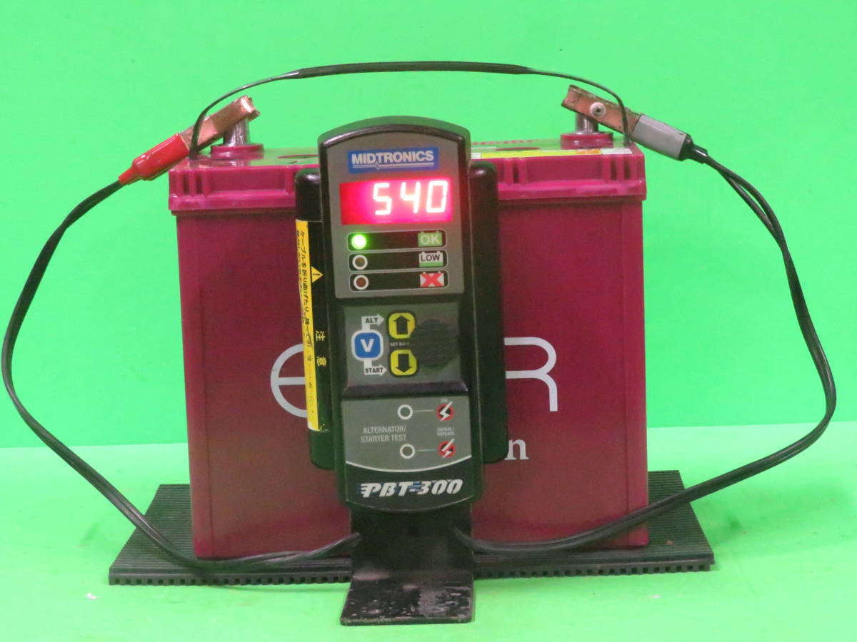 落札後電話番号連絡下さい/美品良品セール/安心1年保証/C94/GSユアサ/ECOR/N-65/75B24L/再生バッテリー/IS車対応・通常車対応