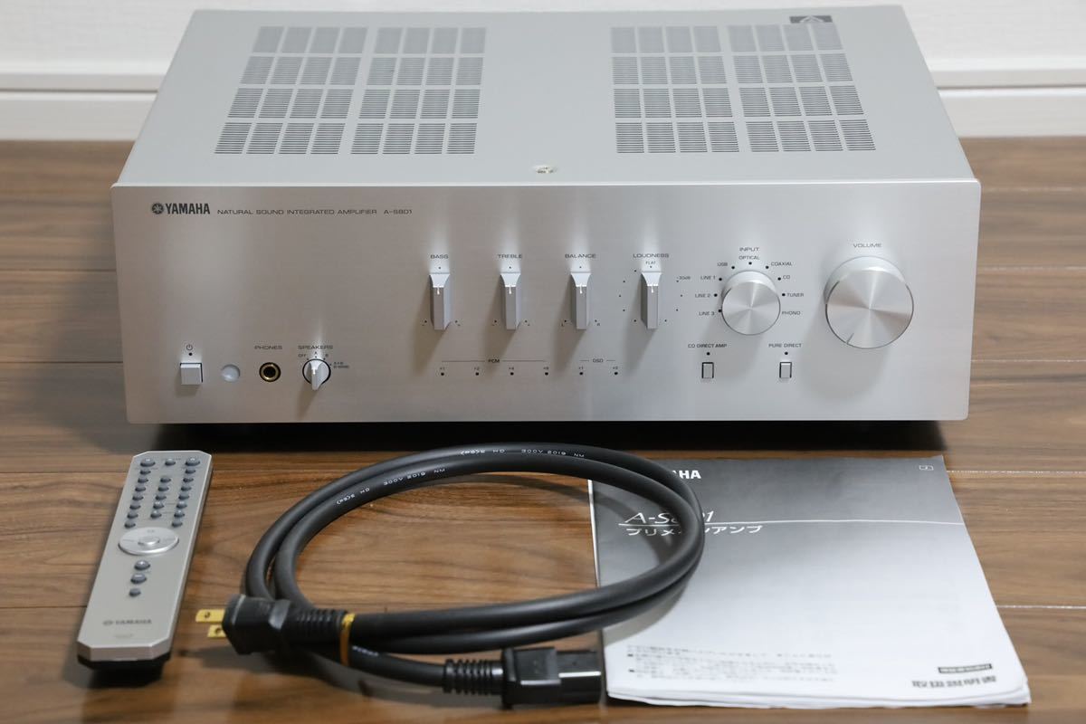 プリメインアンプ A-S801 ヤマハ YAMAHA 公式通販 A-S801(S) シルバー 