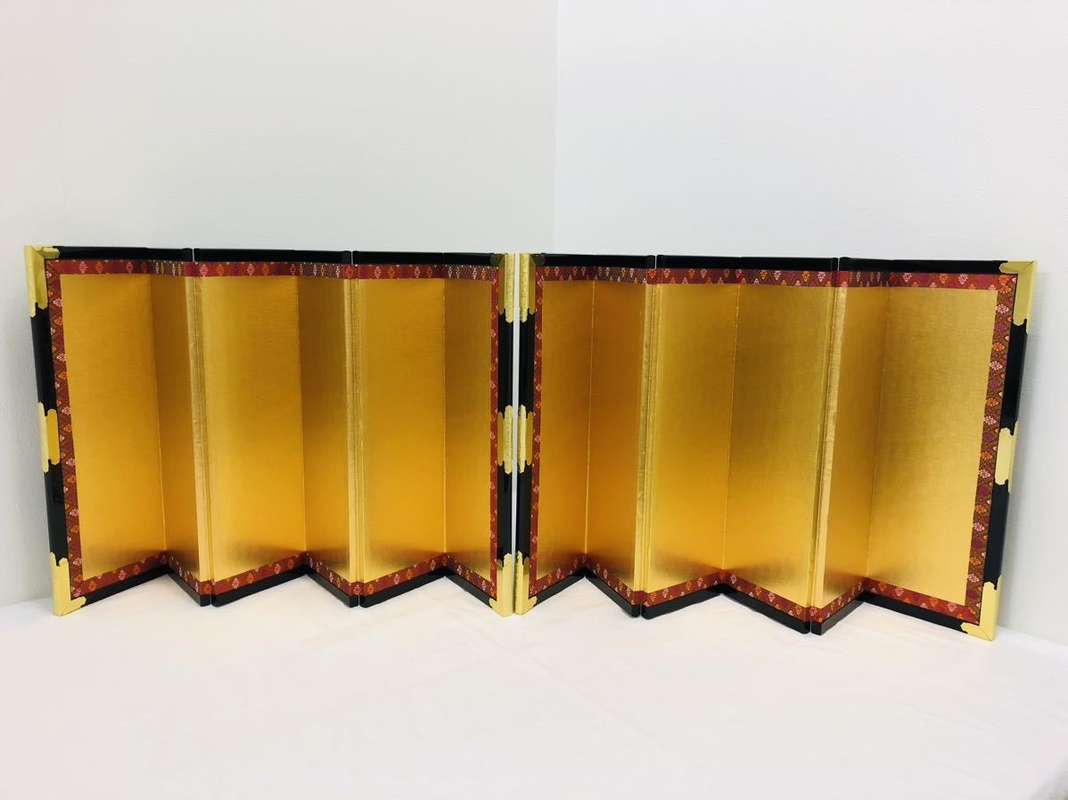 雛道具 屏風 高さ約46cm ひな人形 ひな祭り 雛飾り 