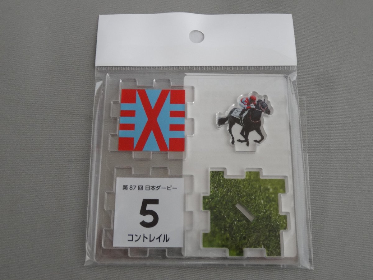 競馬 GI WINNER アクリルパズルプレートセット 〔バラ希望は説明欄にて〕 未開封品 ☆ GI アクリルパズルプレート 第87回 日本ダービー 5 コン
