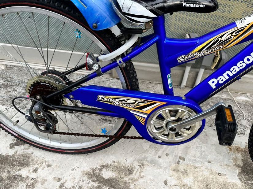 ボス！！ 子供用自転車 スポーツデザイン Panasonic 24インチ ボス