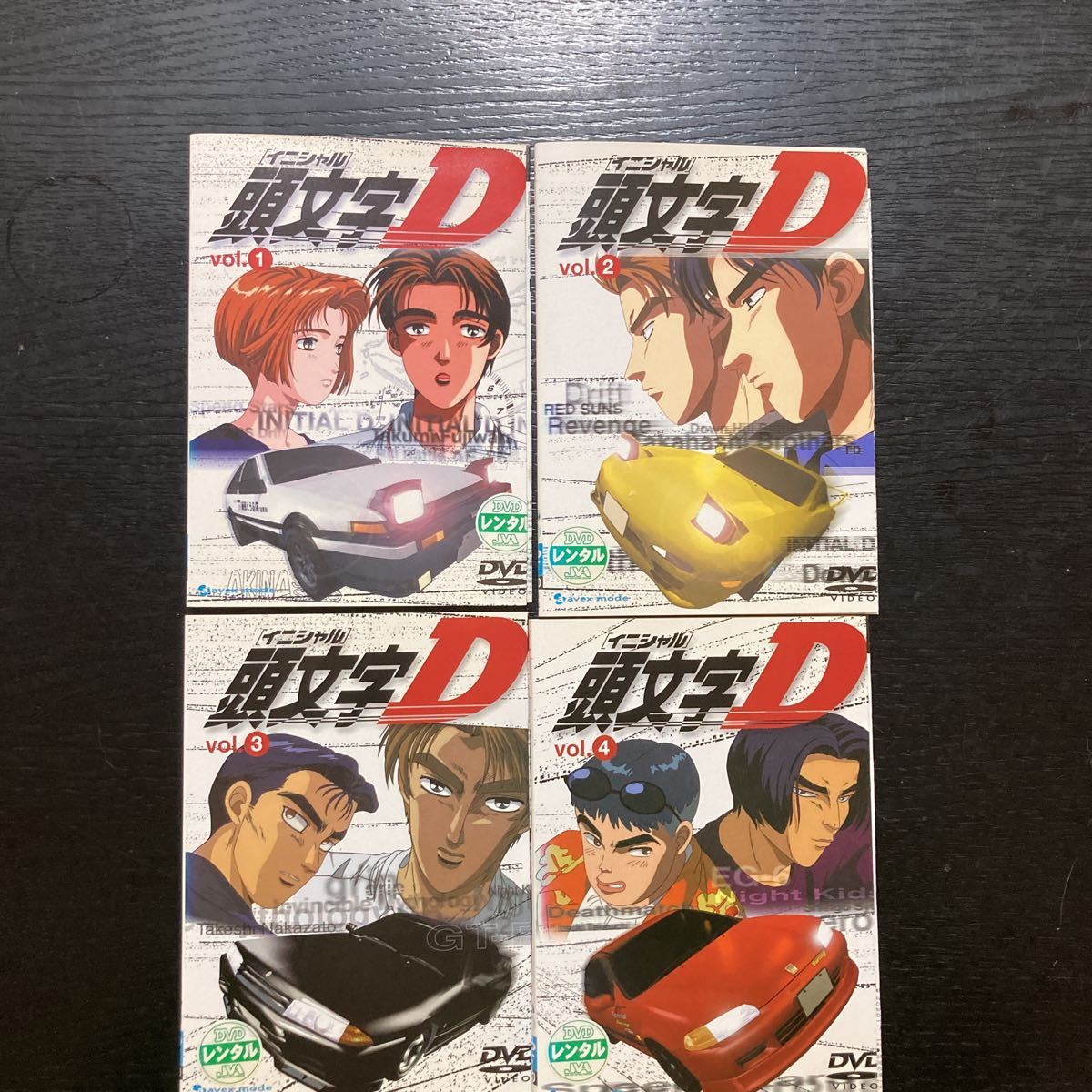 頭文字D 5th Stage DVD Vol.1〜7全巻セット 【公式通販】