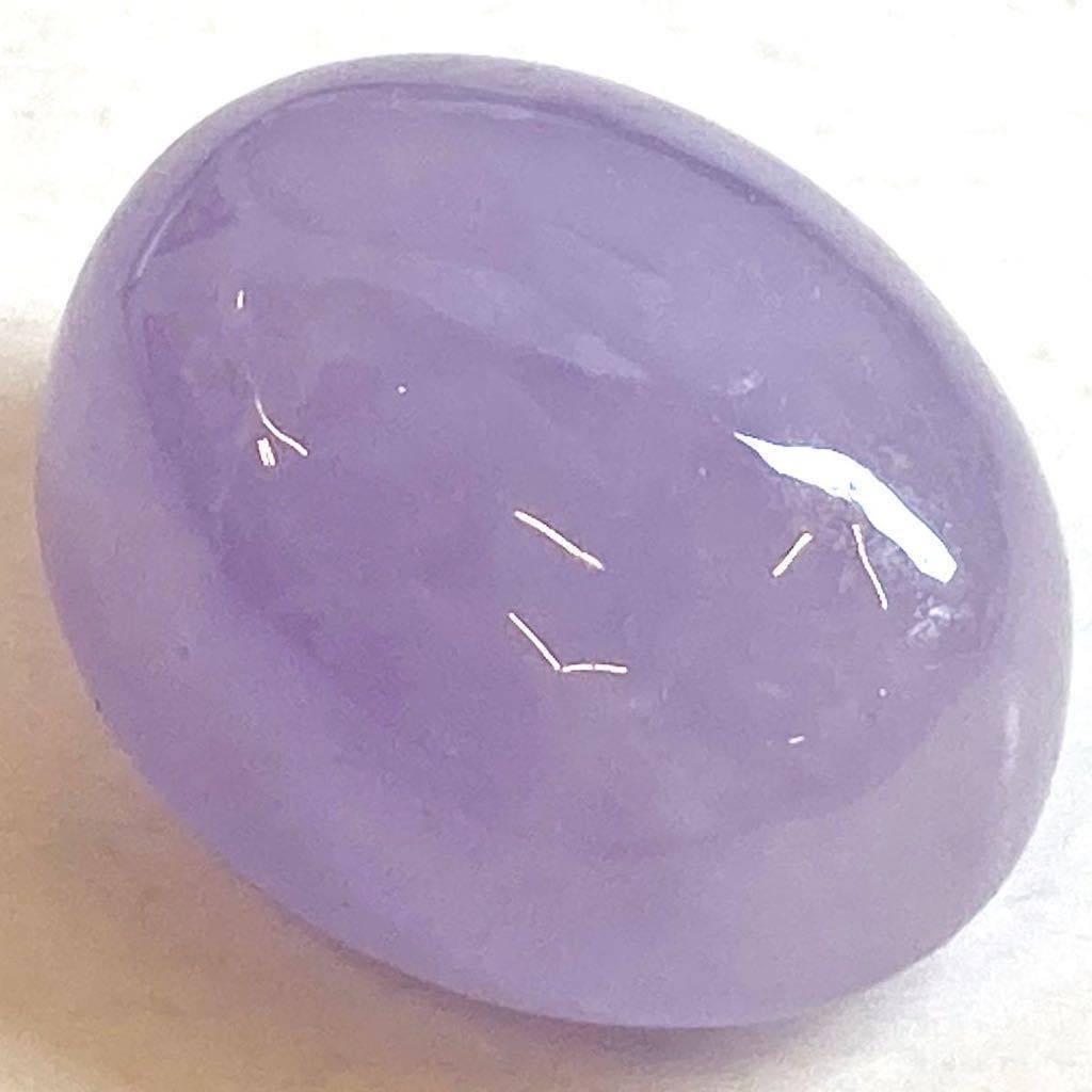 大粒!!［天然ラベンダー本翡翠43.080ct］◎21.2×17.1 ルース 裸石 宝石