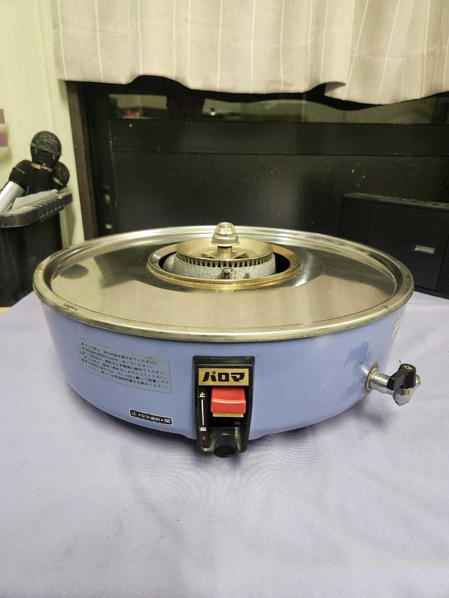 生活家電 パロマ プロパンガス炊飯器 PR-6号AK
