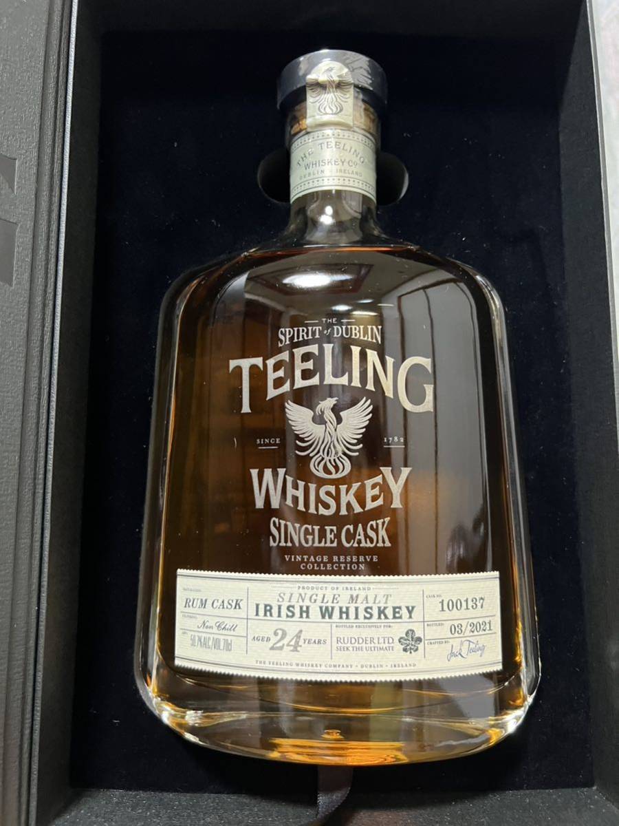 ティーリング 1996 24年 ラムカスク SEEK THE ULTIMATE ティーリング