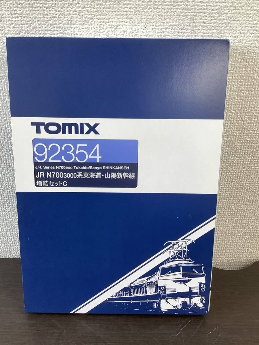 新品・未使用品】 トミックス / TOMIX 92354 JR N700-3000系東海道
